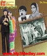 Dr Siva 1975 song download